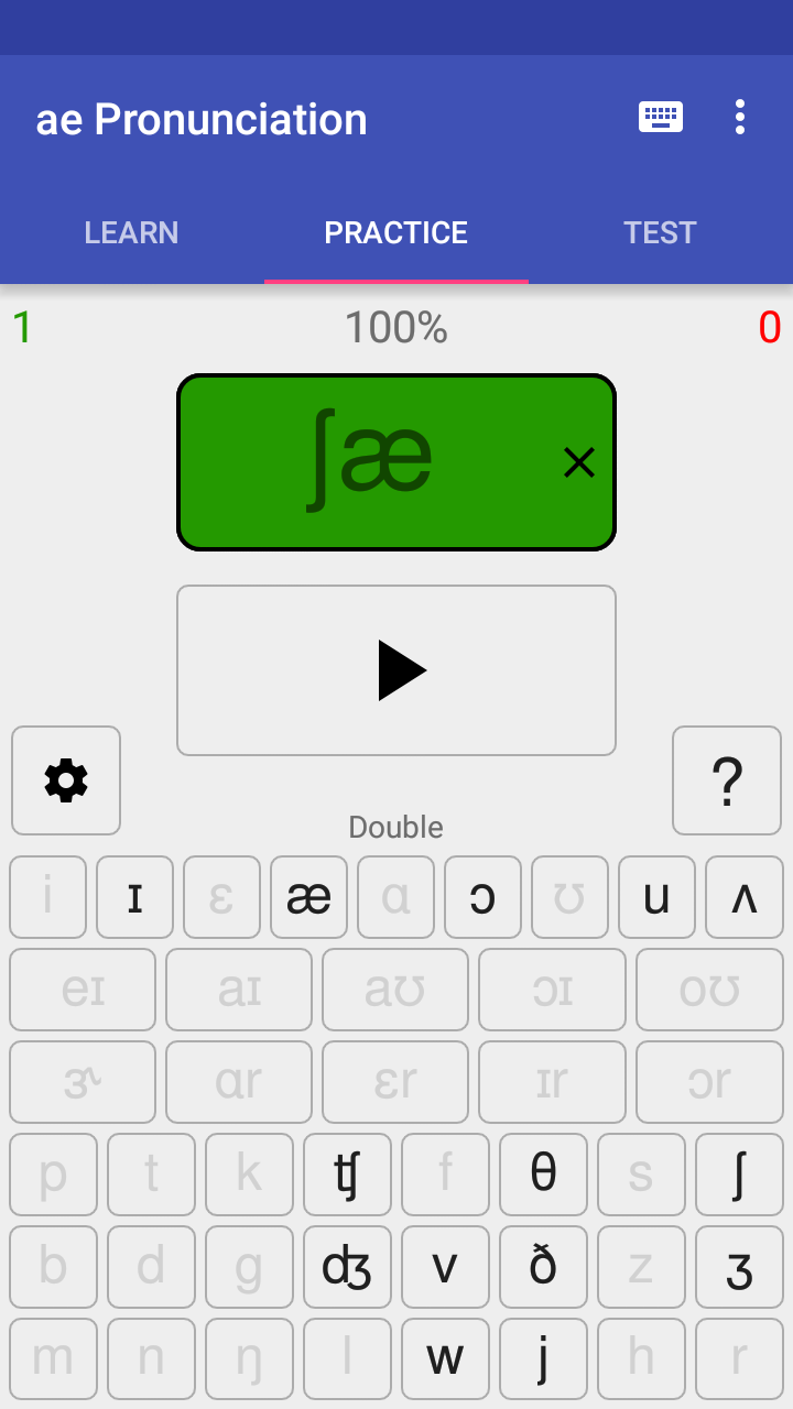App Screenshot 2