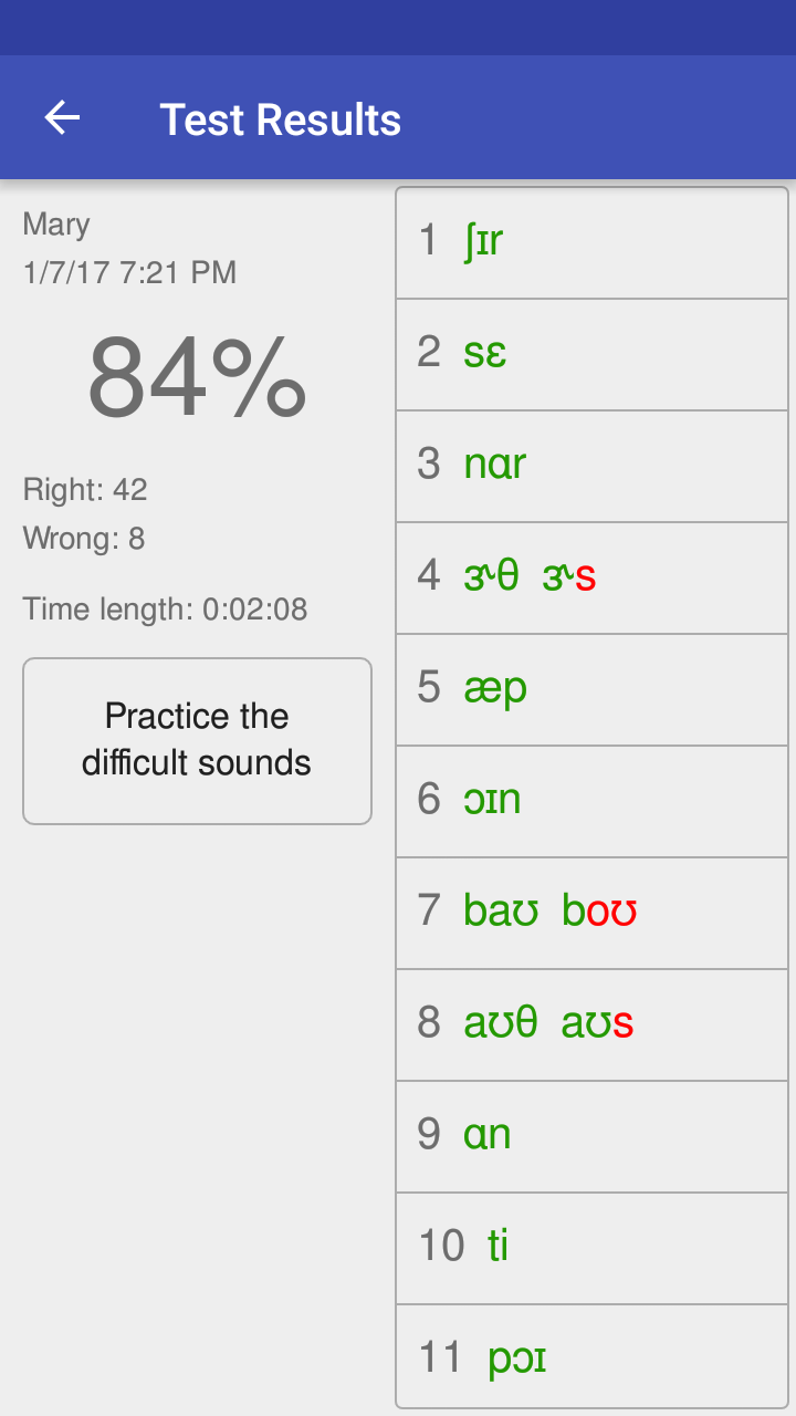 App Screenshot 3